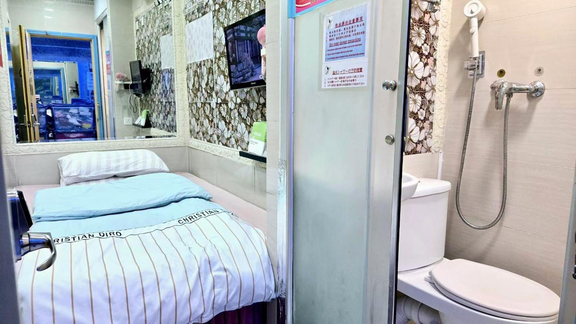 Guest house Longwin - Jordan Mtr