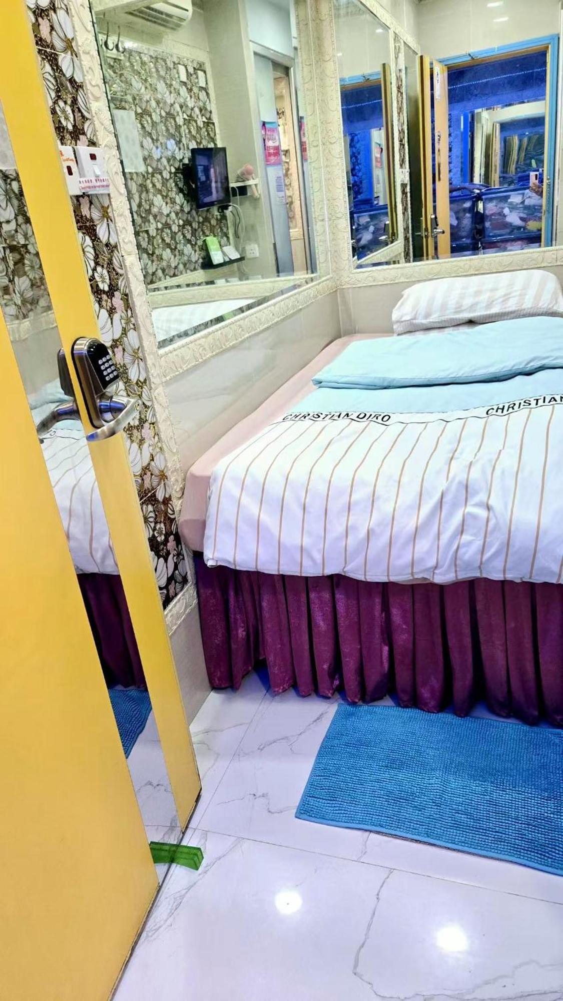 Longwin - Jordan Mtr Guest house Hong Kong