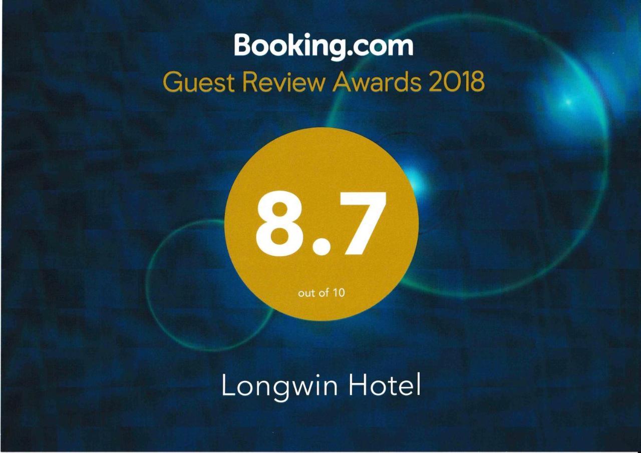 Longwin - Jordan Mtr Hong Kong