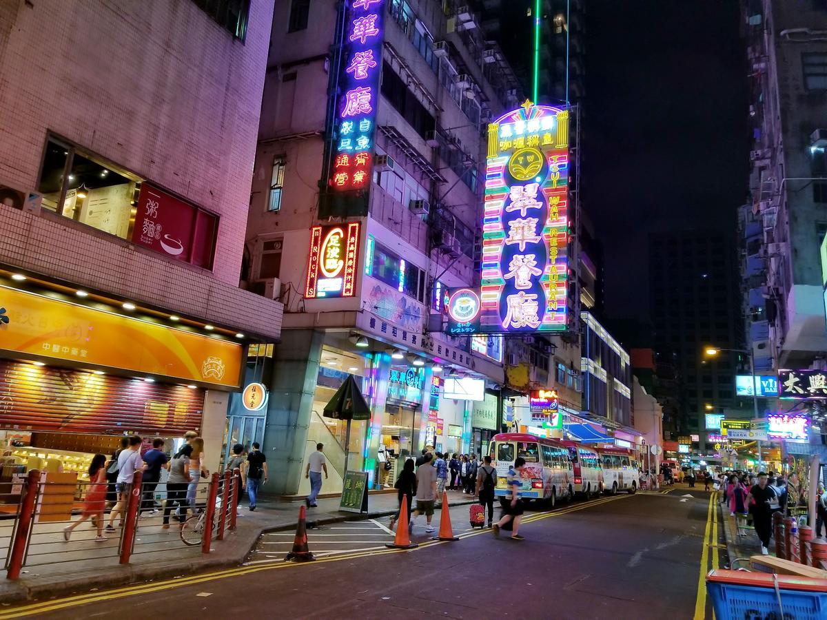 Longwin Wisma tamu