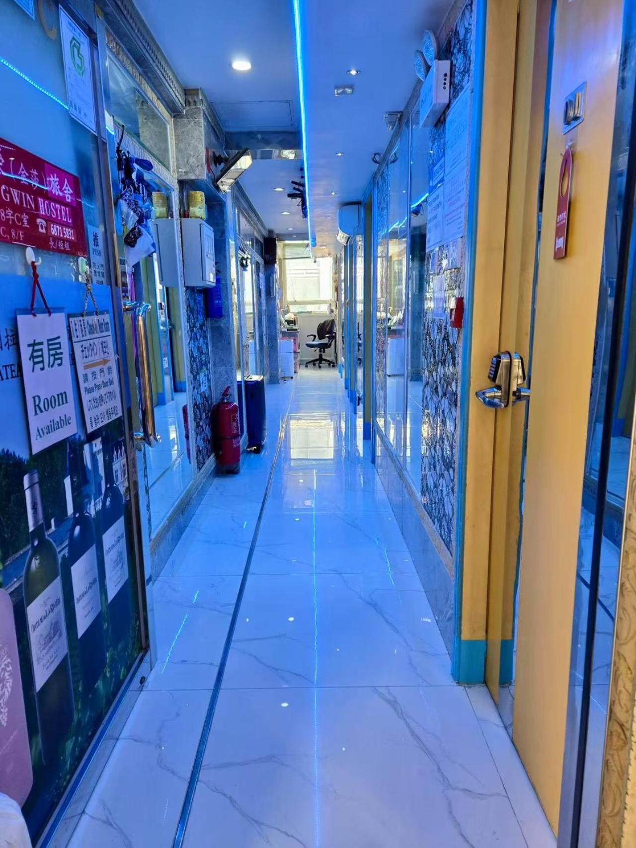Longwin - Jordan Mtr Hong Kong